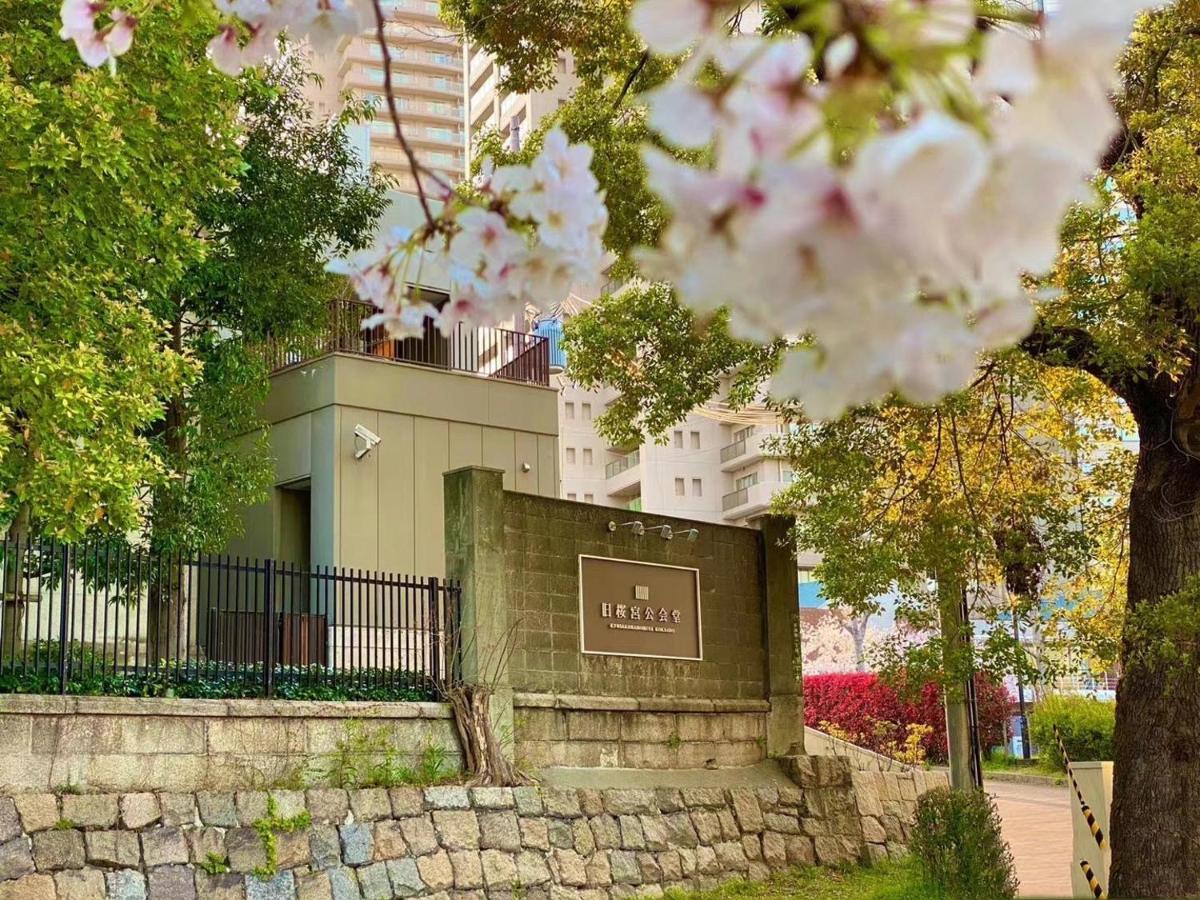 Hotel Sakuranomiya Osaka Esterno foto