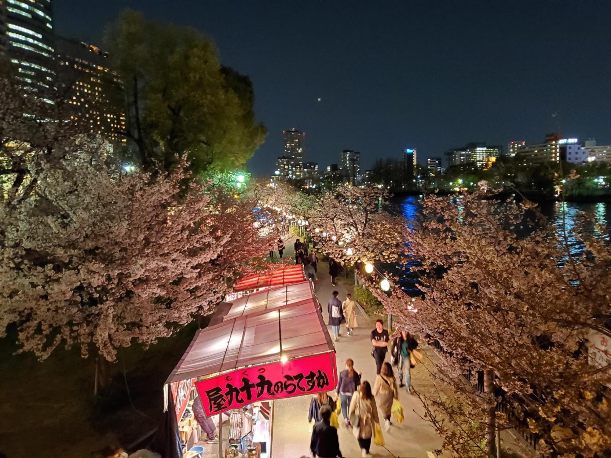 Hotel Sakuranomiya Osaka Esterno foto